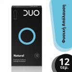 46939_duo_natural_12pcs @healers.gr