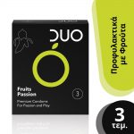 47474_duo_fruits_pasion_3pcs_@healers.gr