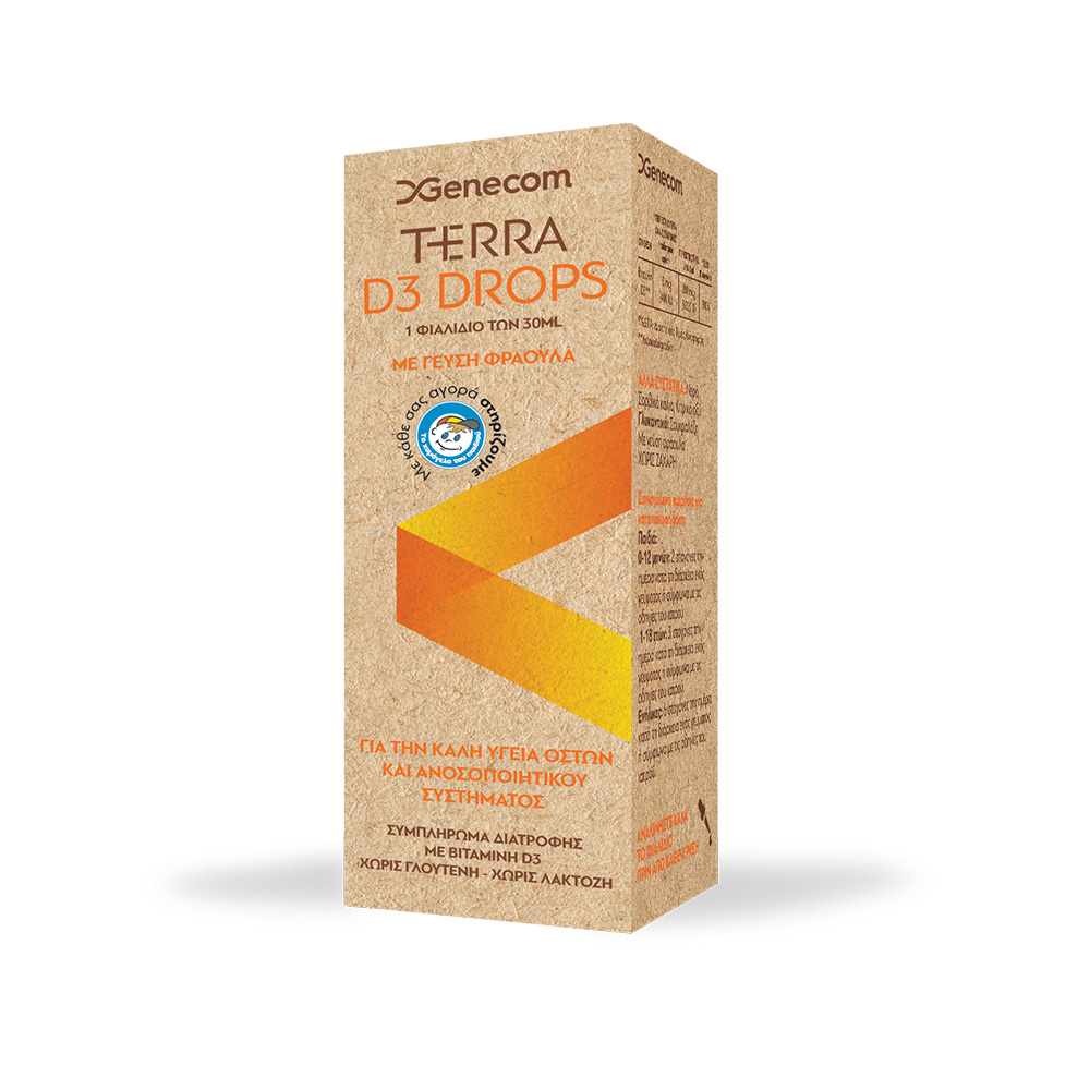 Genecom Terra D3 Drops 30ml Σταγόνες με γεύση Φράουλα