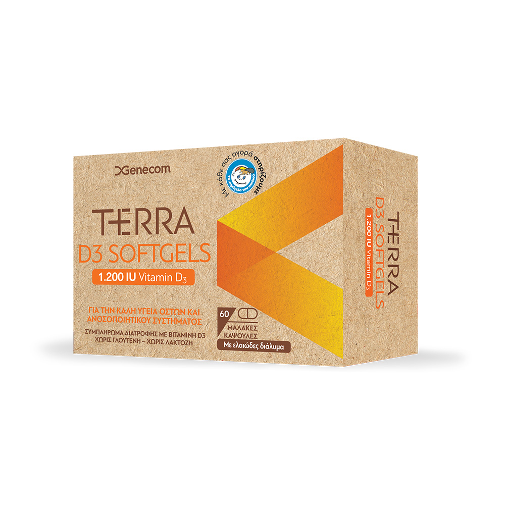 Genecom Terra D3 Plus Softgels 1200IU 60 Μαλακές Κάψουλες