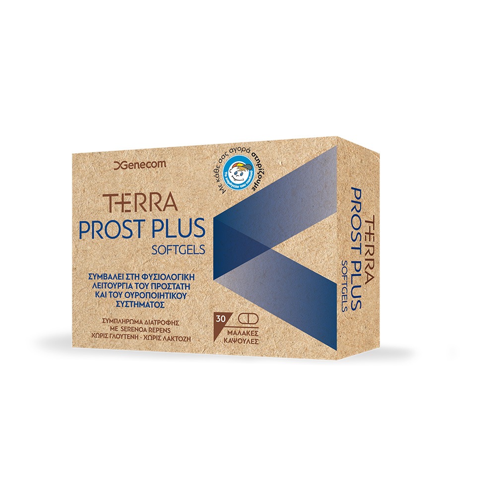 Genecom_terra_prost_plus_softgels_30_malakes_kapsoules_kali_leitourgia_prostati_ouropoihtikou_systimatos_kaloithis_uperplasia_prostati_xamogelo_tou_paidiou