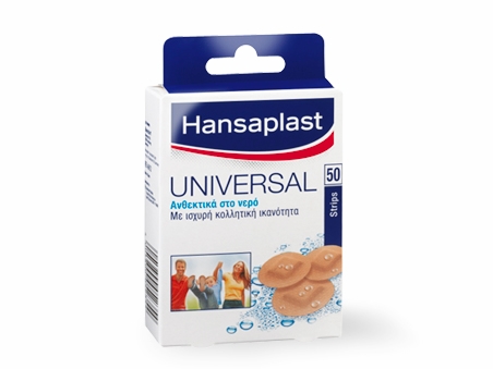 Hansaplast_Universal_Round_strips_Small_Wound_Spots_50pcs