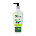 Herbolive_body_lotion_aloe_vera_200ml_new_bottle_@healers.gr