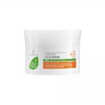 LR Aloe Vera Nutri-Repair Μάσκα Μαλλιών 200ml @healers.gr