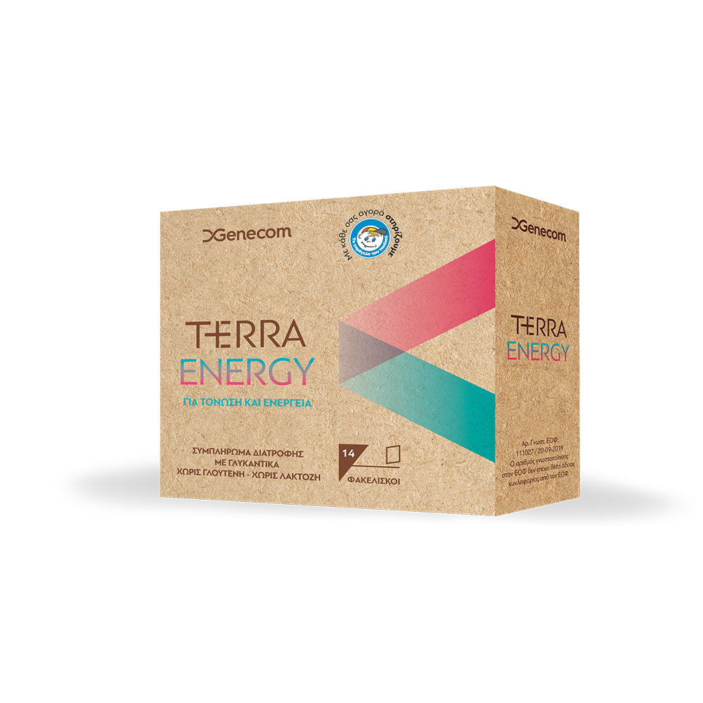Genecom Terra Energy με Βασιλικό Πολτό και Q10 14 Φακελίσκοι