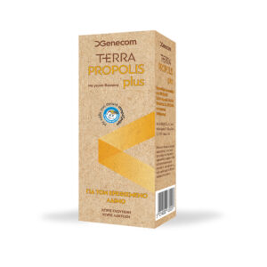 Genecom Terra Propolis Plus Στοματικό - Φαρυγγικό Σπρέι 20ml