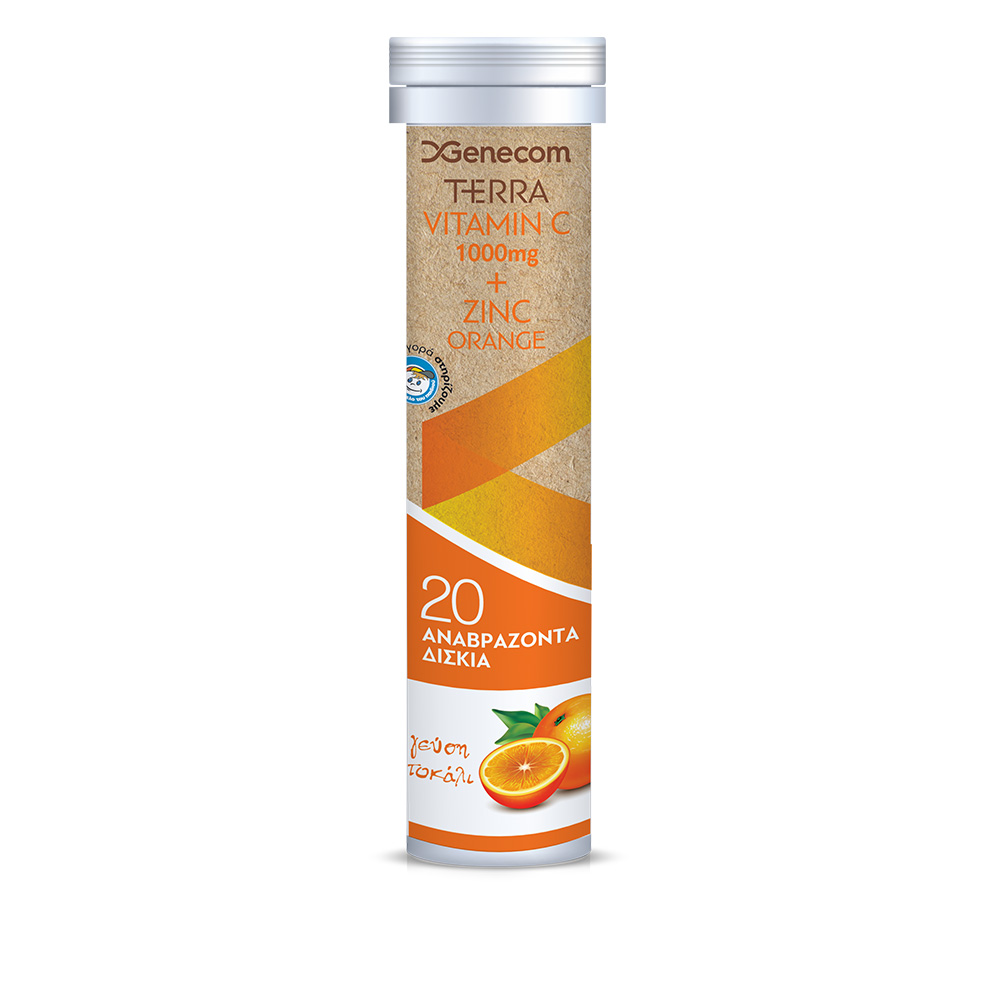 Genecom Terra Vitamin C 1000mg + Zinc Effer Orange 20 Αναβράζοντα Δισκία