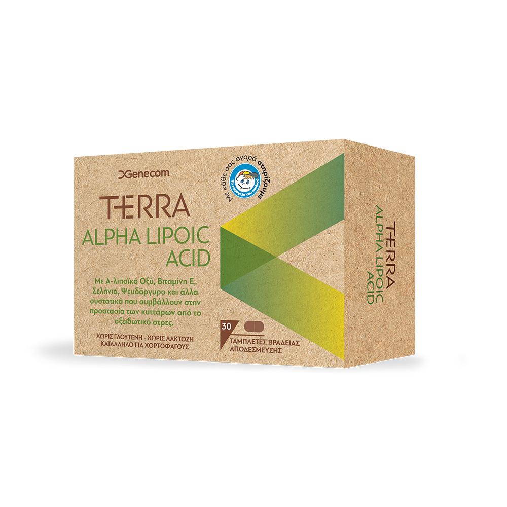Genecom Terra Alpha Lipoic Acid Retard Αντιοξειδωτική Δράση 30Tabs