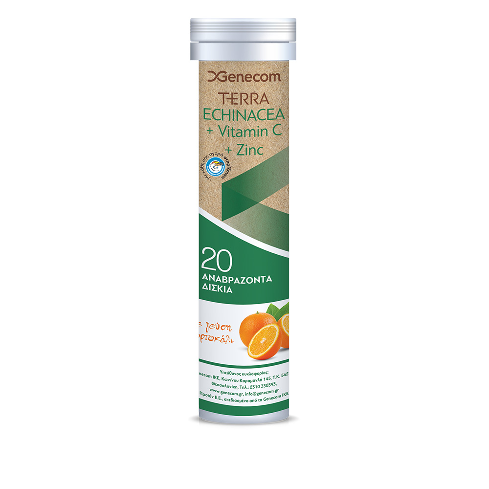 Genecom Terra Echinacea Effer με Vitamin C και Zinc 20 Αναβράζοντα Δισκία