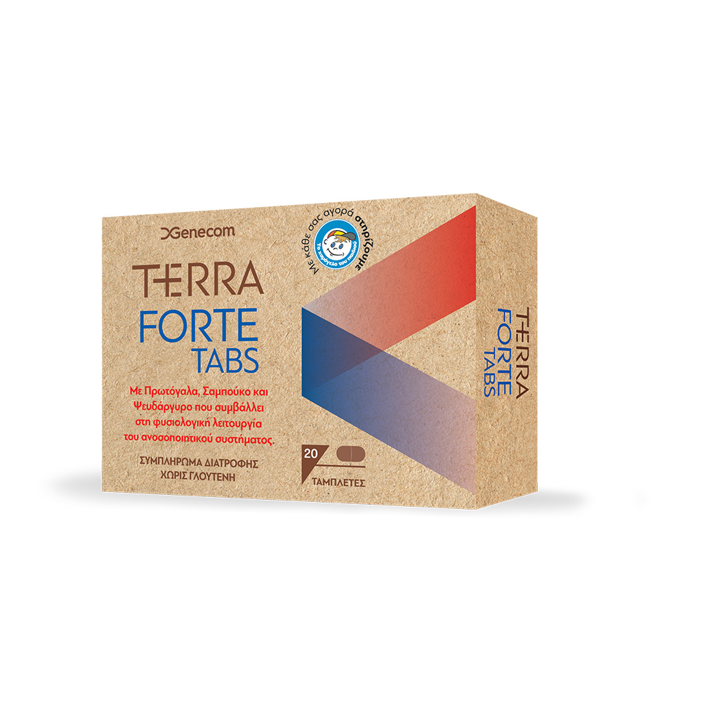 Genecom Terra Forte 20Tabs με Σαμπούκο, Πρωτόγαλα και Ψευδάργυρο 20