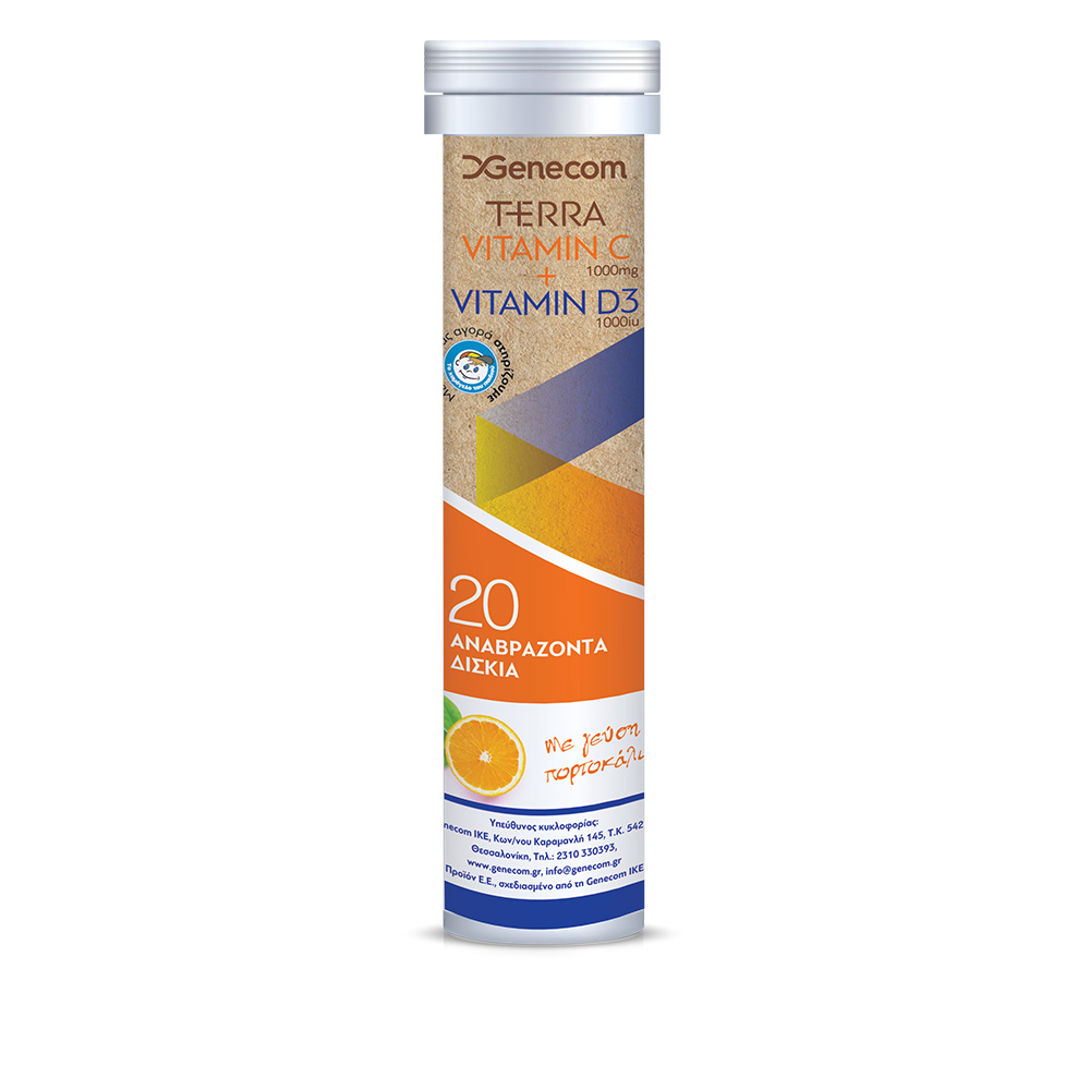 Genecom Terra Vitamin C + Vitamin D3 Effer με Γεύση Πορτοκάλι 20 Αναβράζοντα Δισκία