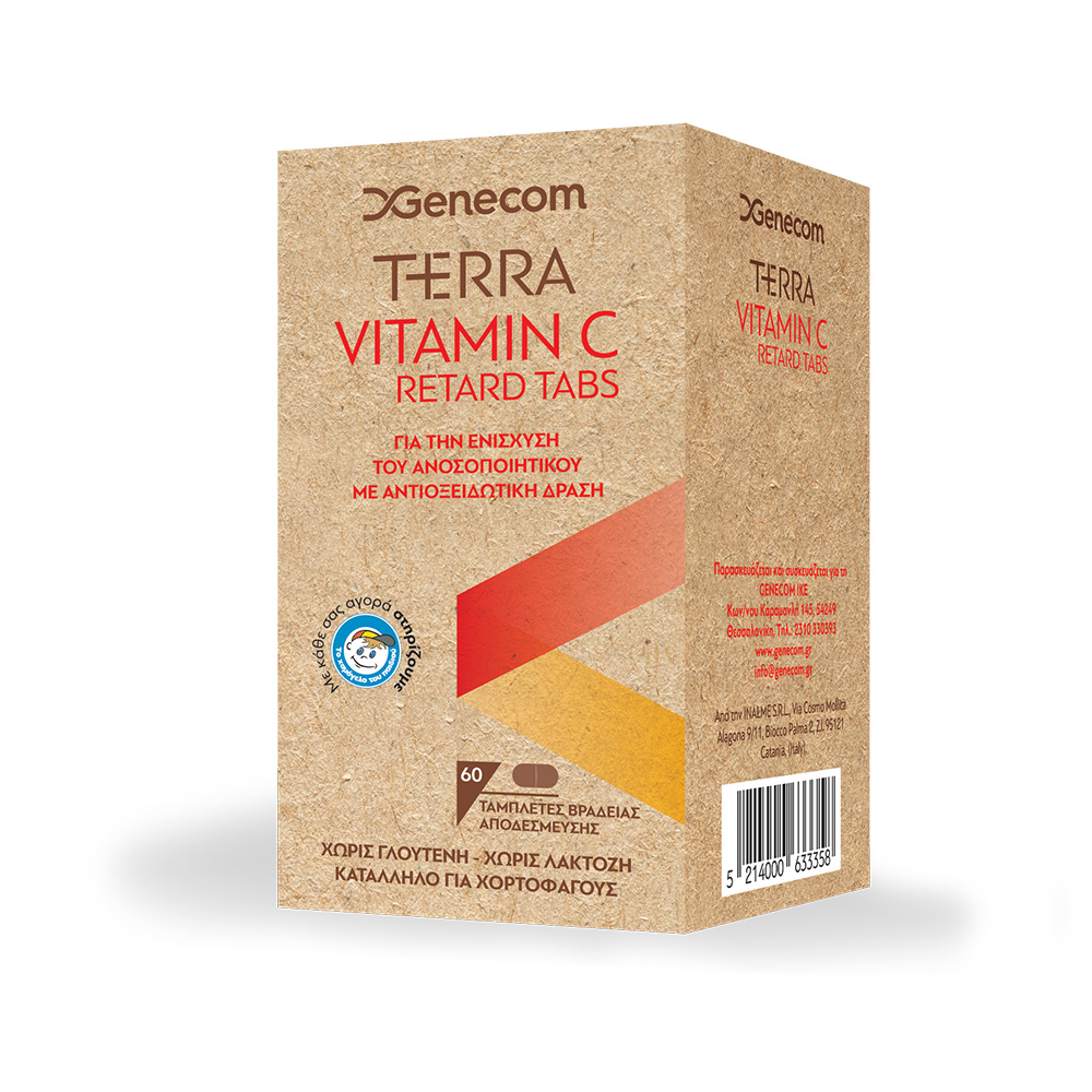 Genecom Terra Vitamin C Retard Βραδείας Αποδέσμευσης Αντιοξείδωση - Ανοσοποιητικό 60Tabs
