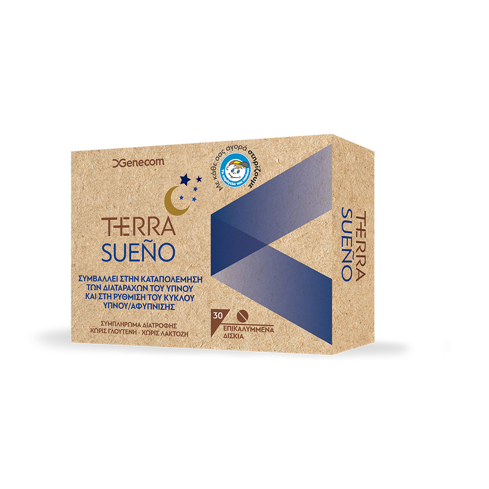 Genecom Terra Sueño Συμπλήρωμα Διατροφής για τον Ύπνο 30tabs