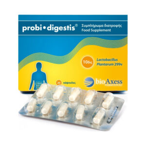 BioAxess Probi Digestis 10caps Προβιοτικά για το Σύνδρομο Ευερέθιστου Εντέρου