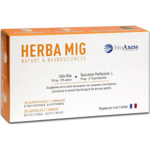 Bioaxess Herba Mig 30caps για την Πρόληψη της Ημικρανίας
