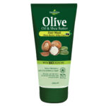 Herbolive Μάσκα Μαλλιών για Μεταξένια Φροντίδα με Shea Butter 200ml