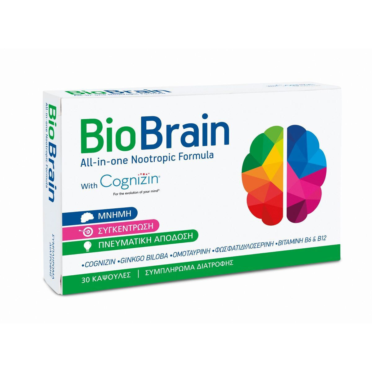 bioaxess_bio_brain_30caps_nootropiki_formoula_me_cognizin_gia_enisxisi_tis_mnimis_nootropic_formula_for_memory_enhancement_30_caps_20231129143319