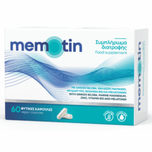 BioAxess Memotin 60caps για την Αντιμετώπιση των Εμβοών και την Ενίσχυση της Μνήμης